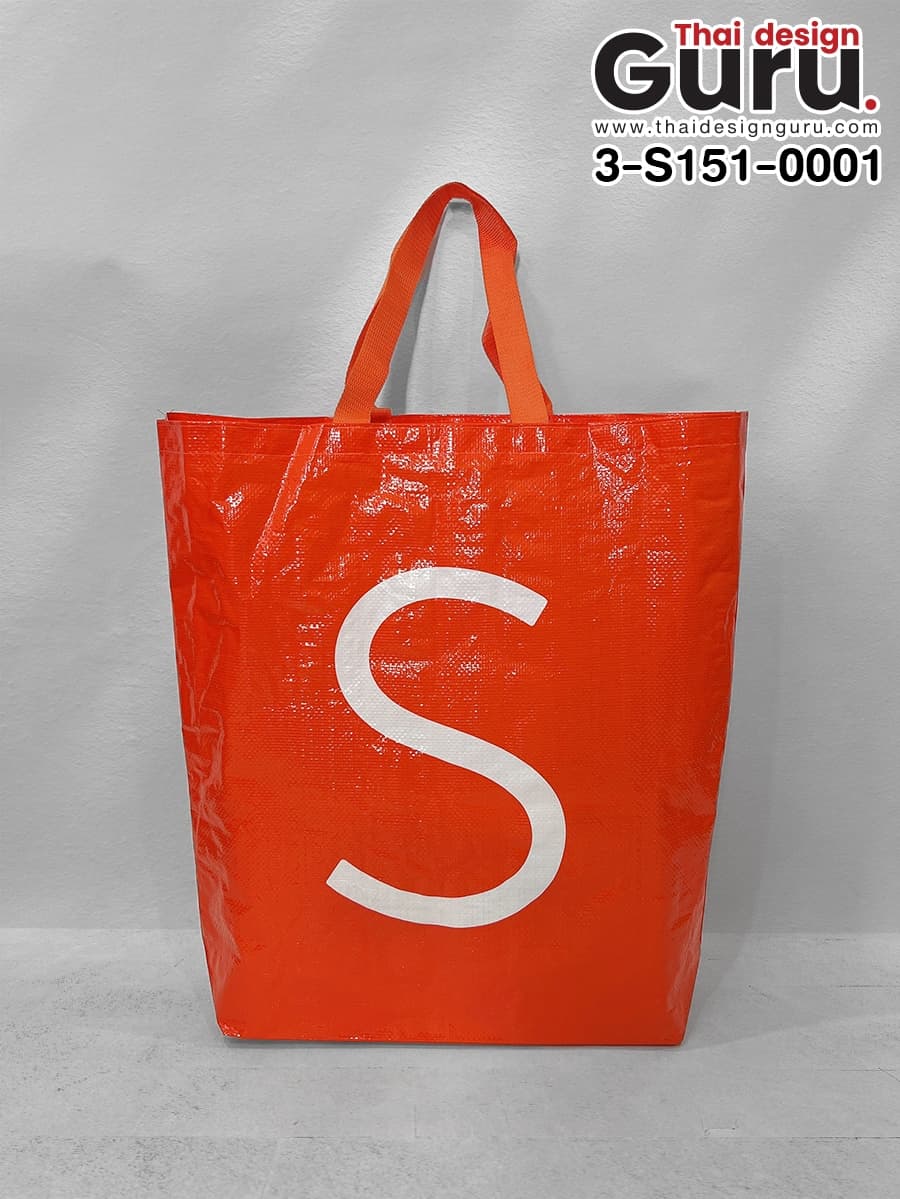 กระเป๋าผ้ากระสอบ