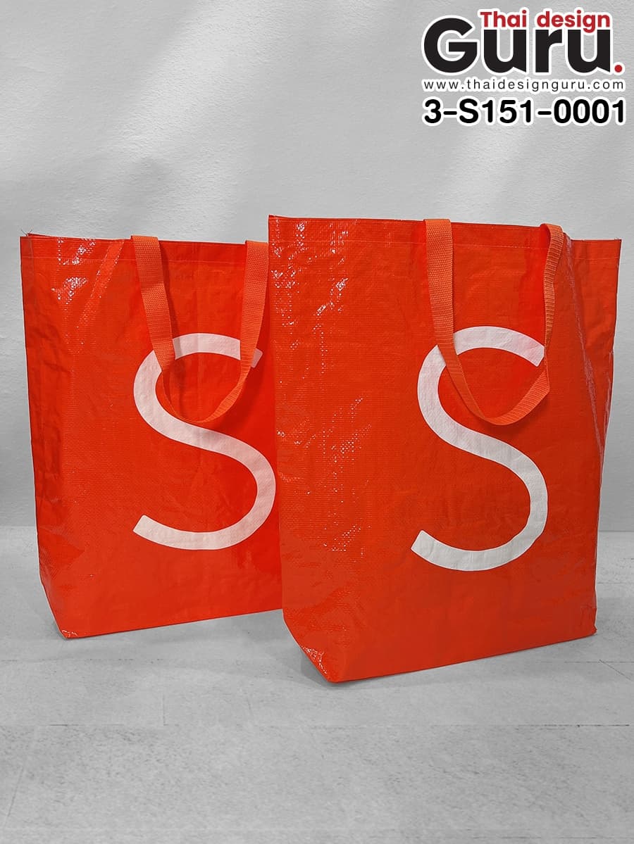 กระเป๋าผ้ากระสอบ