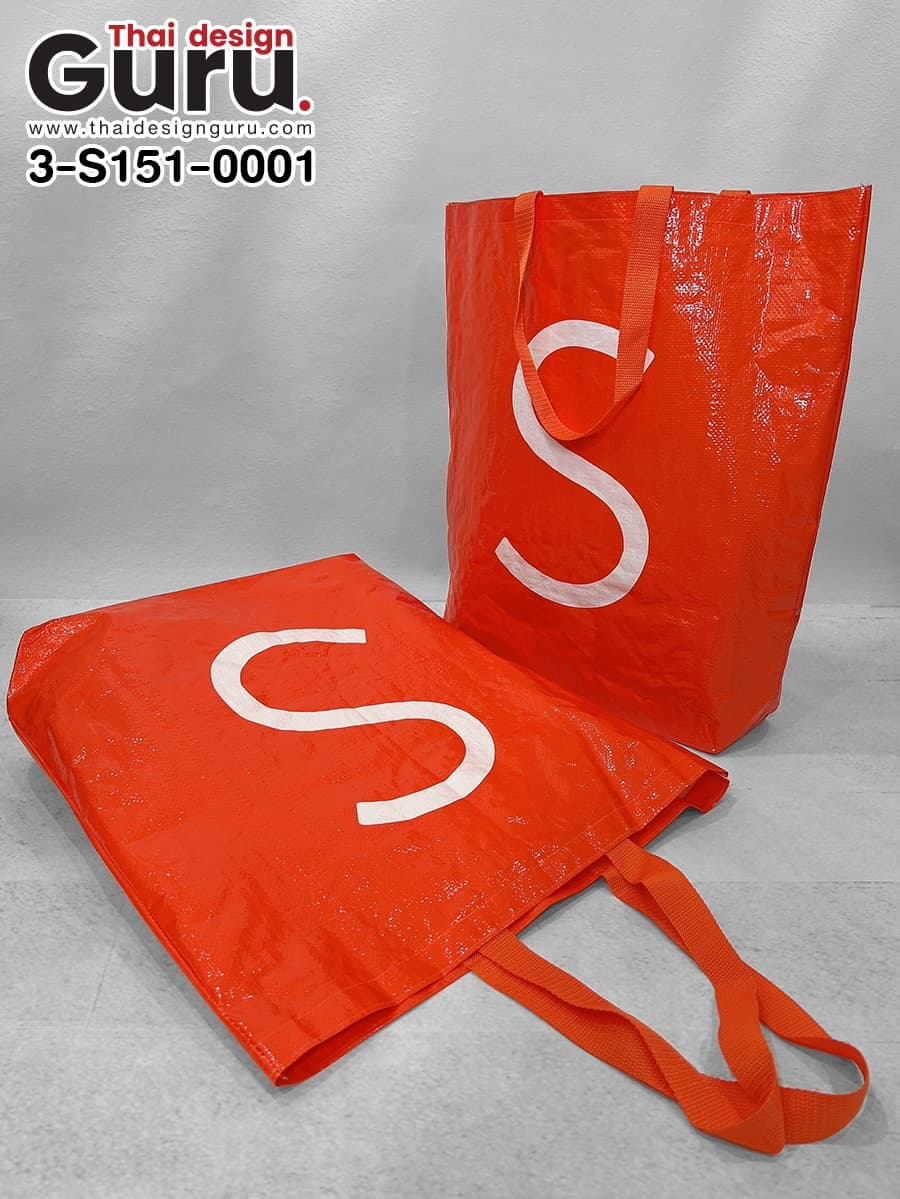 กระเป๋าผ้ากระสอบ