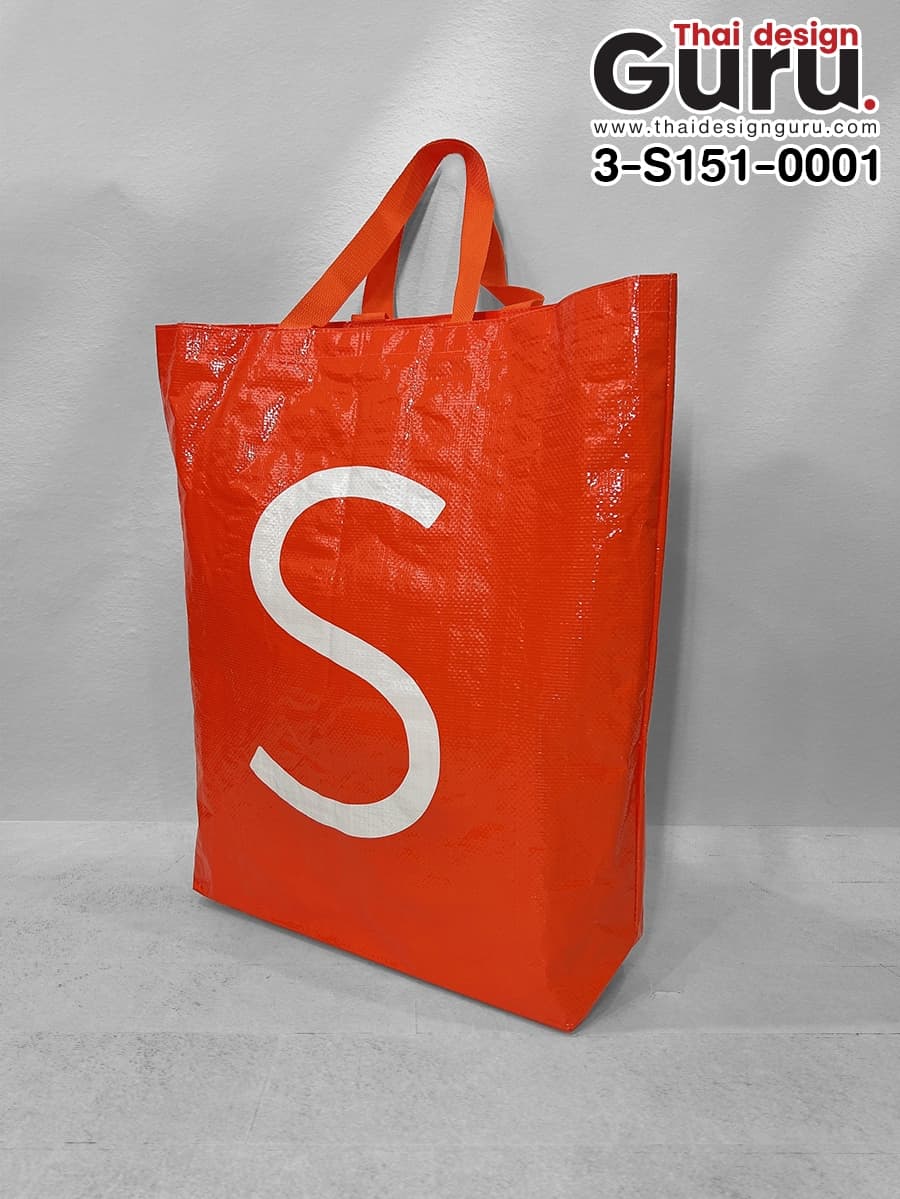 กระเป๋าผ้ากระสอบ