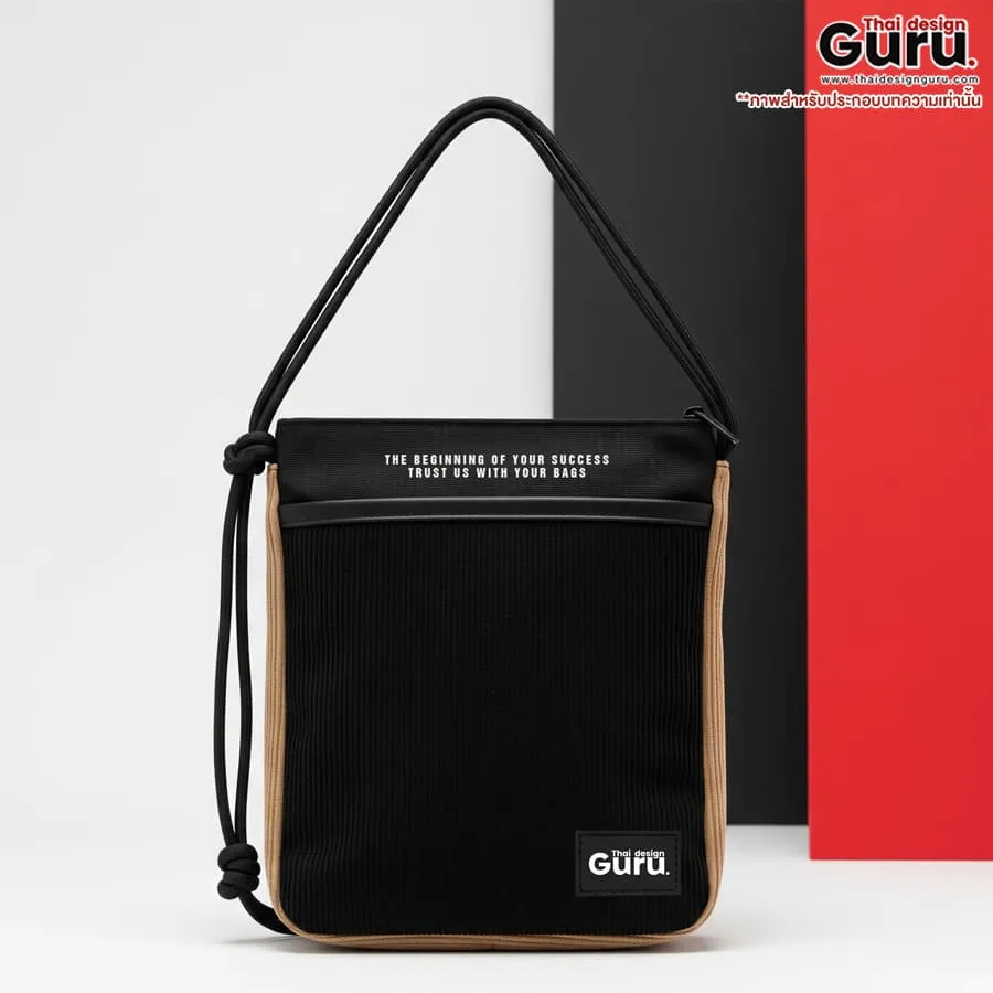 สั่งทำกระเป๋าผ้าร่ม