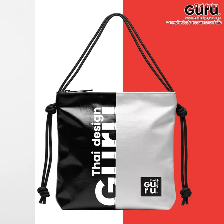 สั่งทำกระเป๋าผ้าร่ม