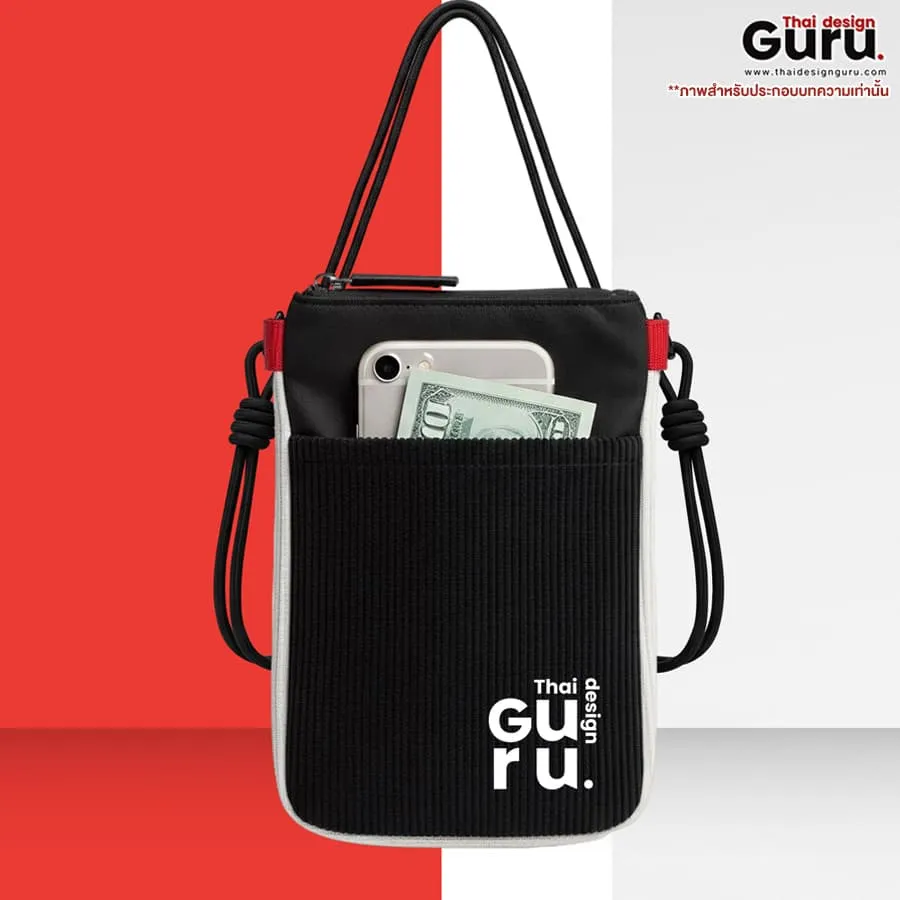 สั่งทำกระเป๋าผ้าร่ม