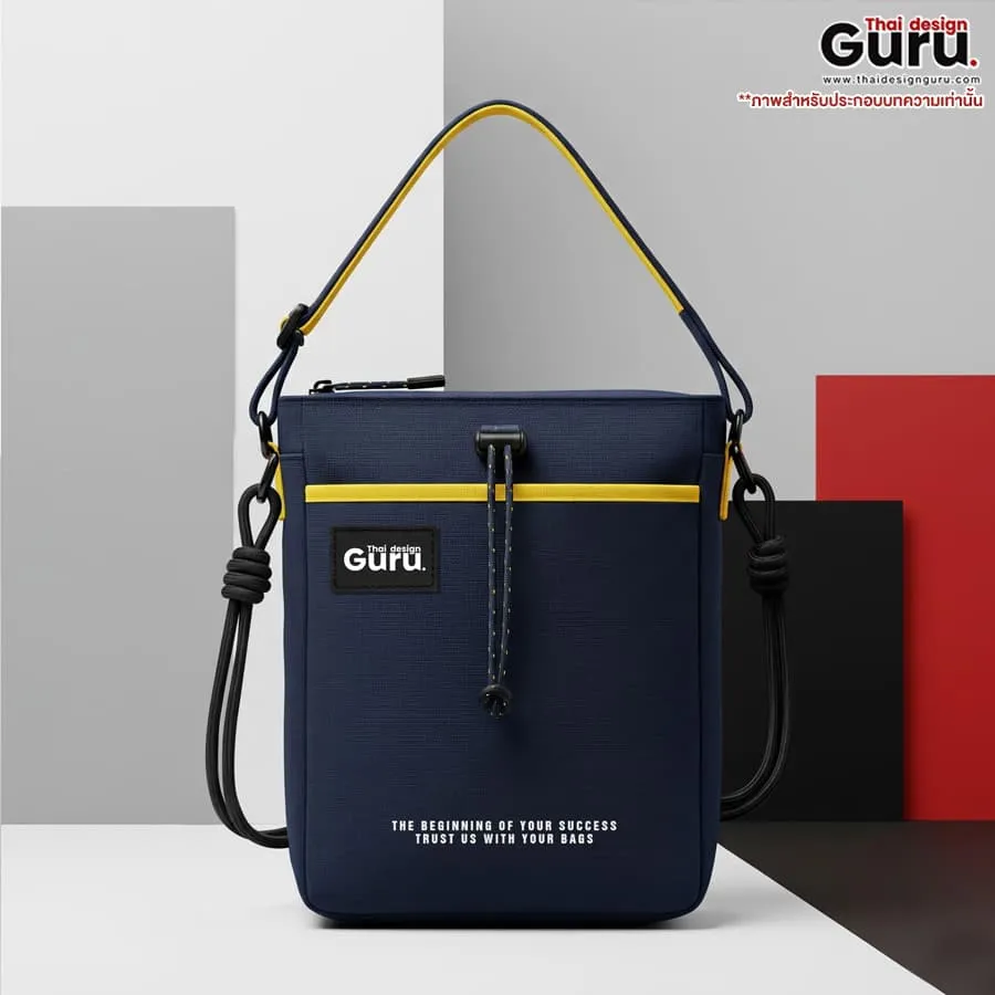 สั่งทำกระเป๋าผ้าร่ม