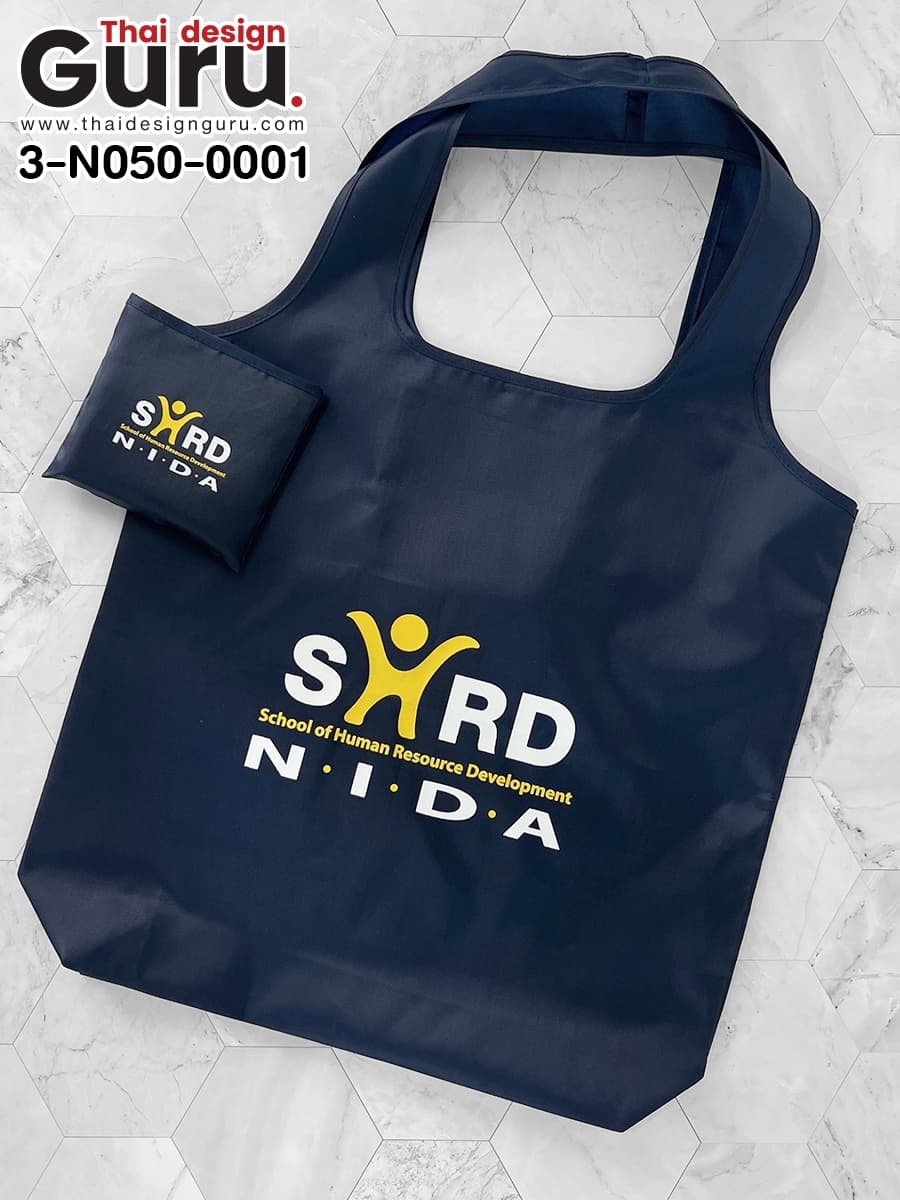 กระเป๋าผ้าพับได้ NIDA