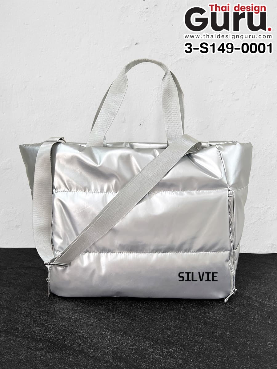 สั่งผลิตกระเป๋าหูหิ้วสีเงิน กระเป๋าหูหิ้วสีเงิน