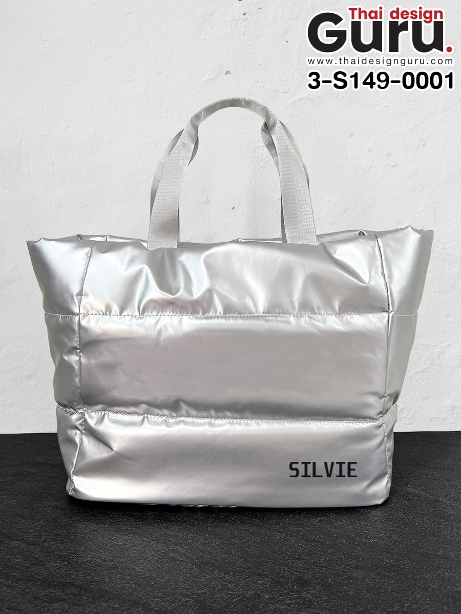 สั่งผลิตกระเป๋าหูหิ้วสีเงิน กระเป๋าหูหิ้วสีเงิน