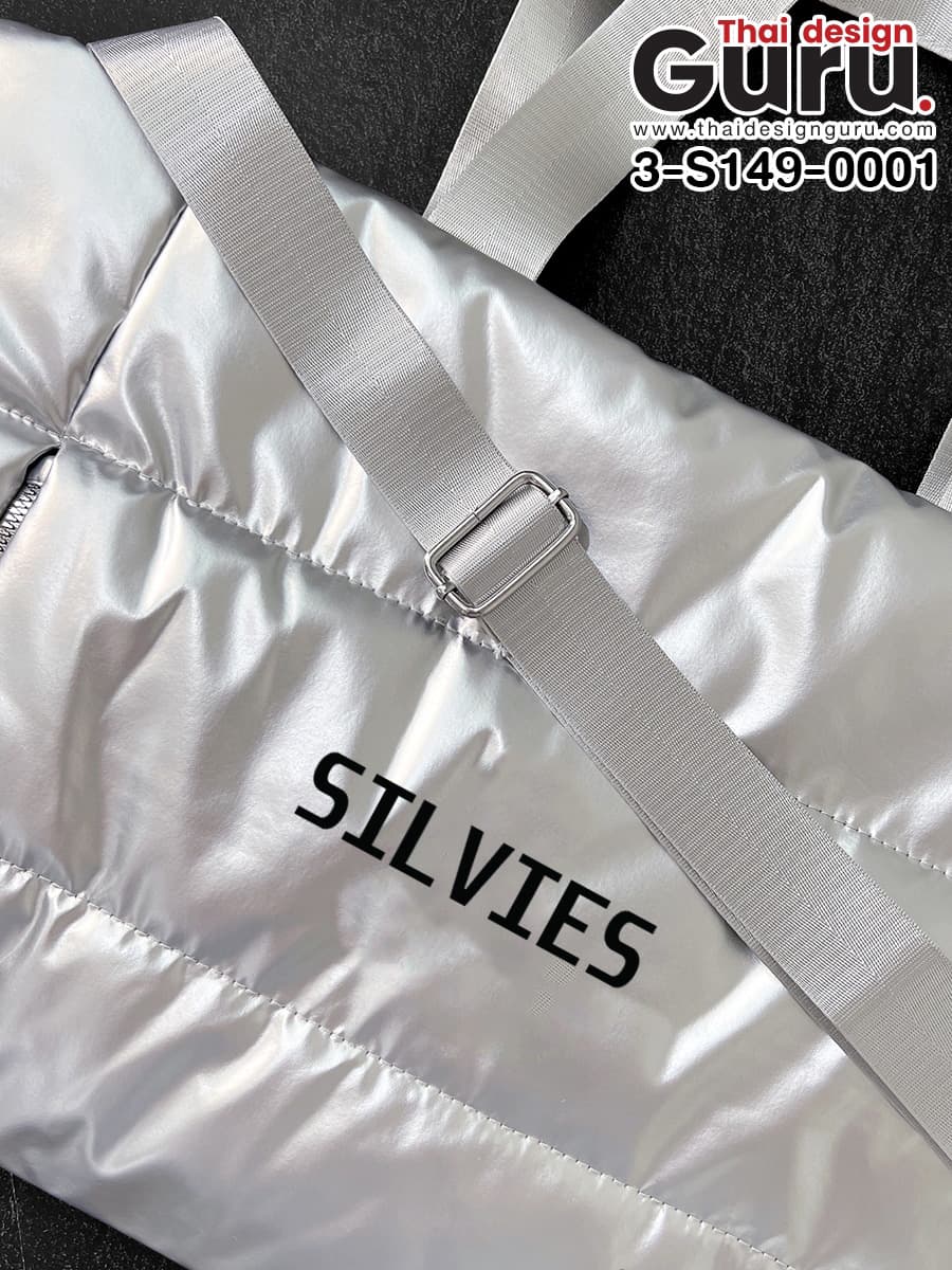 กระเป๋าหูหิ้วสีเงิน