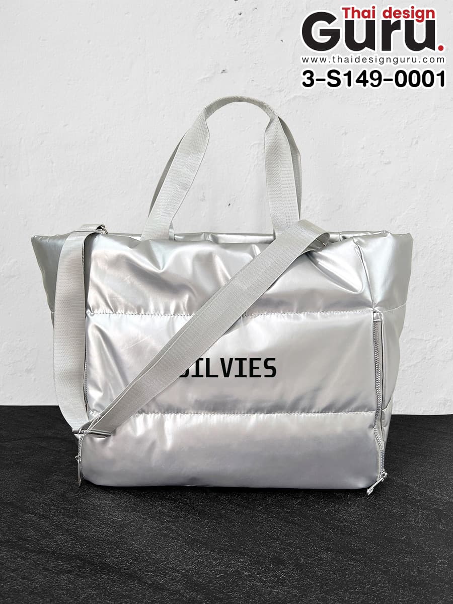 กระเป๋าหูหิ้วสีเงิน