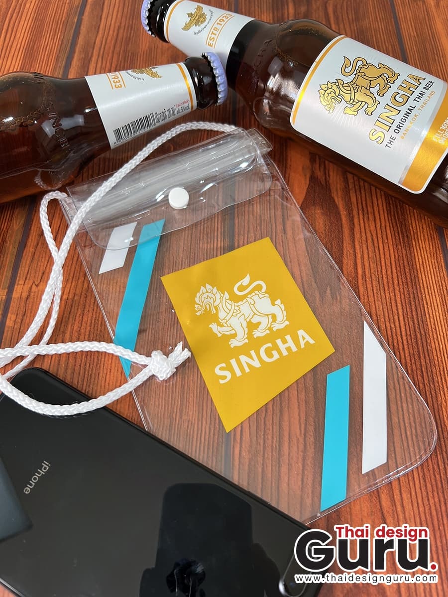 ซองพลาสติกกันน้ำ