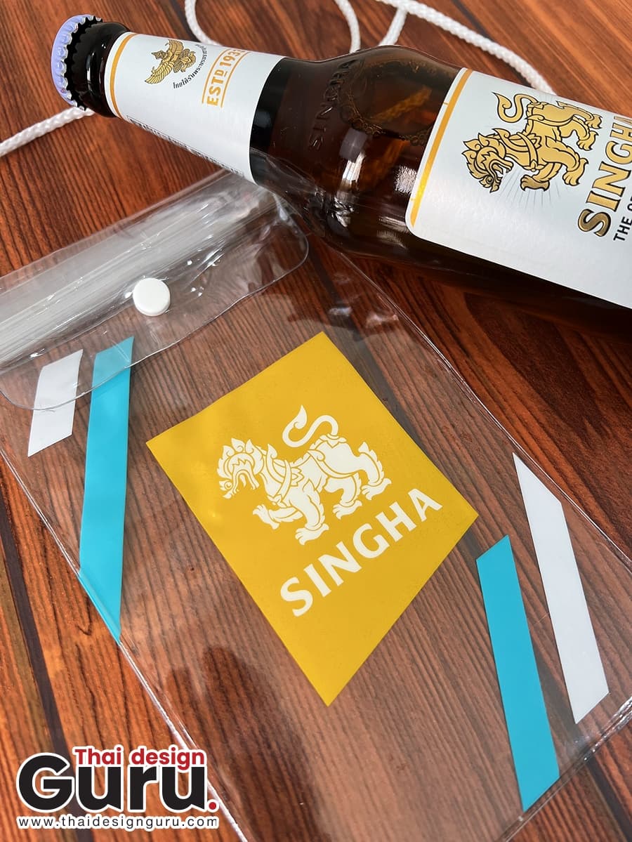 ซองพลาสติกกันน้ำ