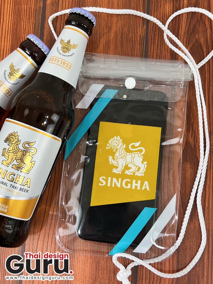 ซองพลาสติกกันน้ำ