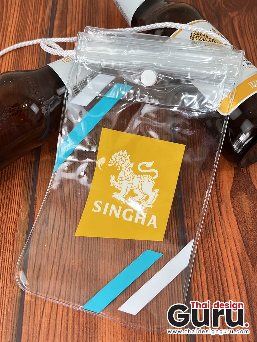 ซองพลาสติกกันน้ำ