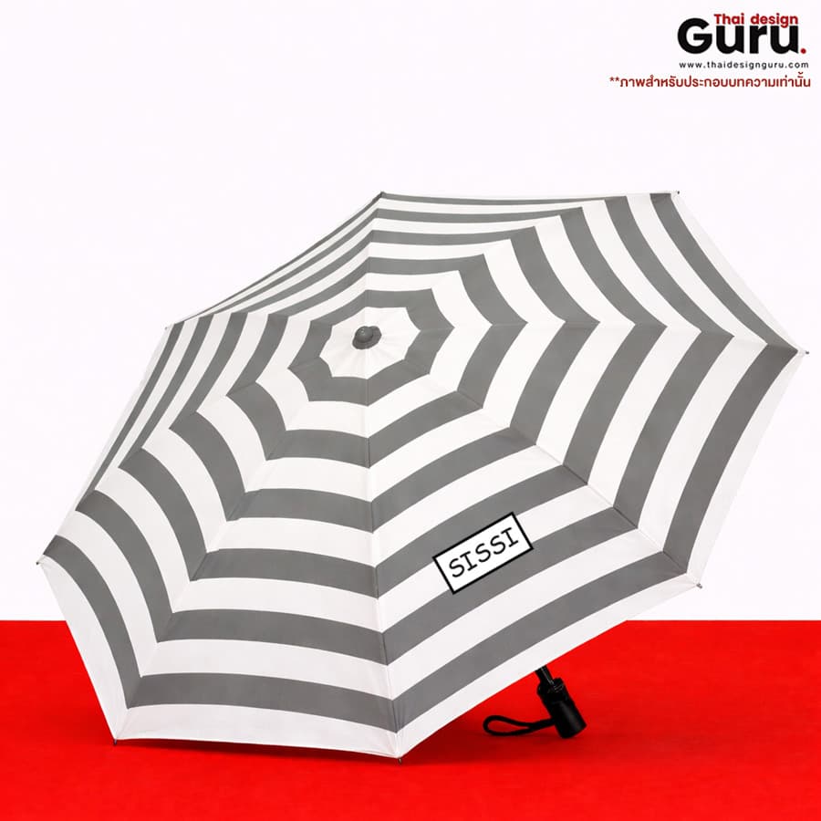 ร่มพกพา