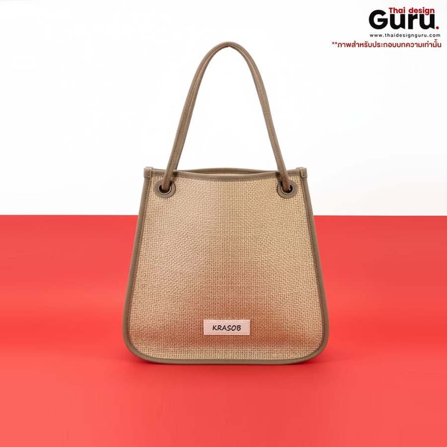 กระเป๋าผ้ากระสอบหูหิ้ว