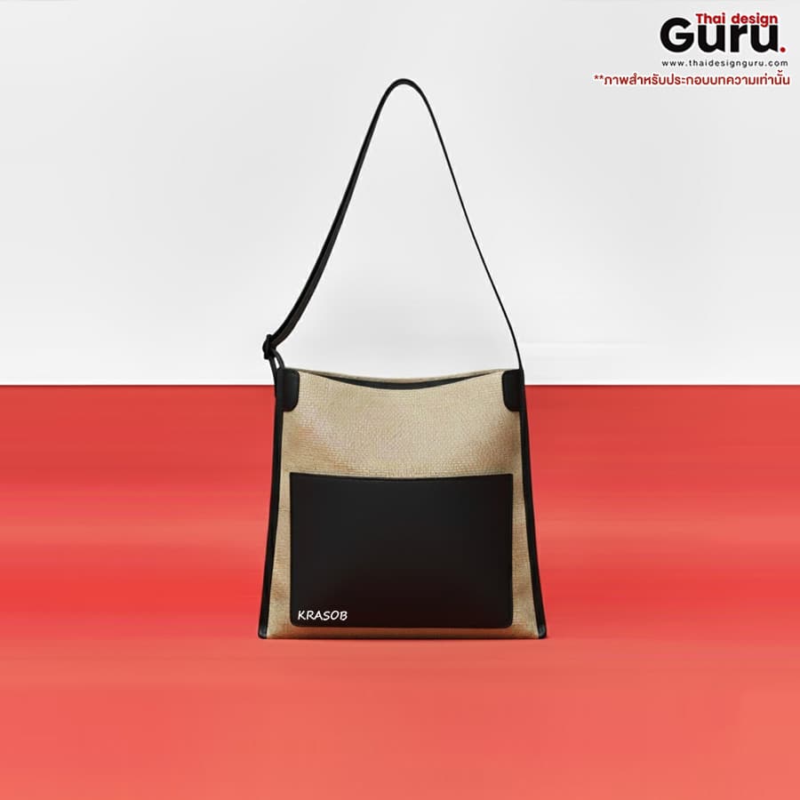 กระเป๋าผ้ากระสอบหูหิ้ว