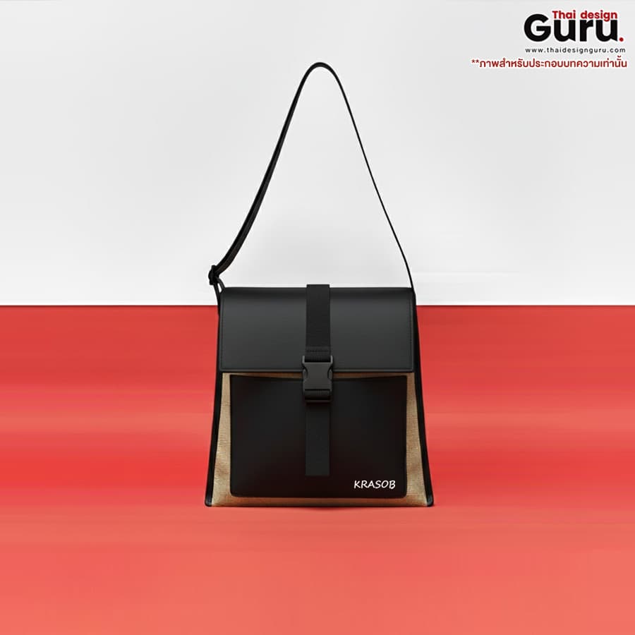 กระเป๋าผ้ากระสอบหูหิ้ว