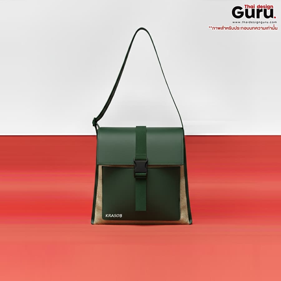 กระเป๋าผ้ากระสอบหูหิ้ว