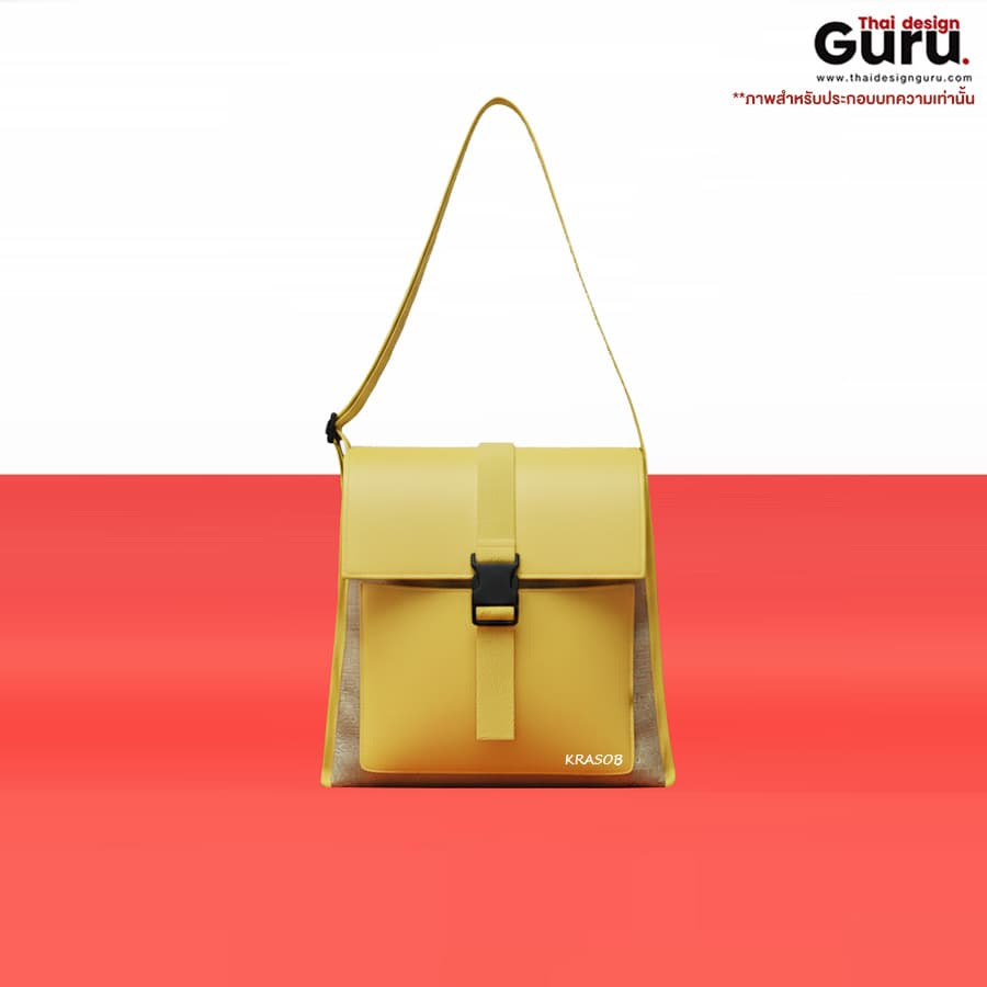 กระเป๋าผ้ากระสอบหูหิ้ว