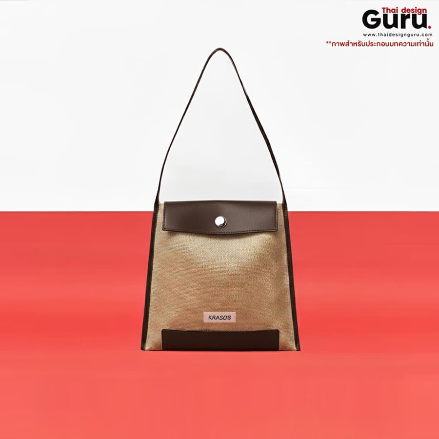 กระเป๋าผ้ากระสอบหูหิ้ว