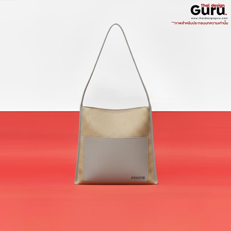 กระเป๋าผ้ากระสอบหูหิ้ว