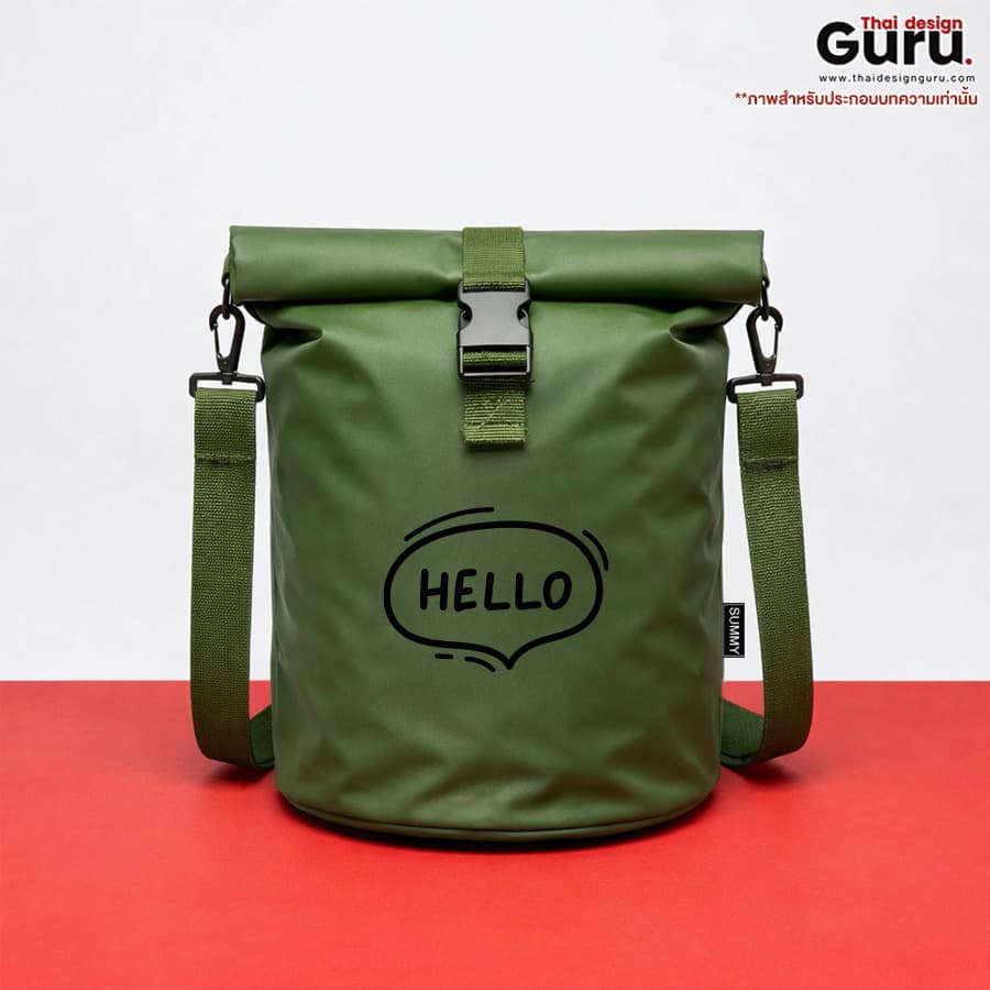 กระเป๋าผ้าใบกันน้ำ