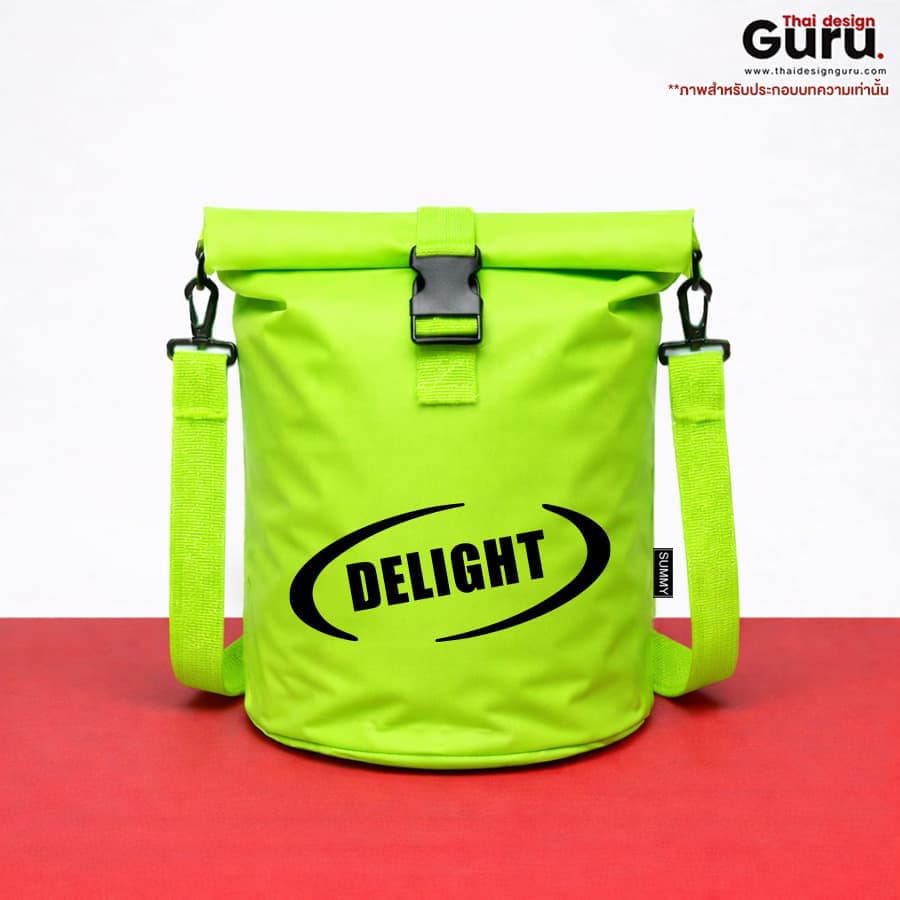 กระเป๋าผ้าใบกันน้ำ