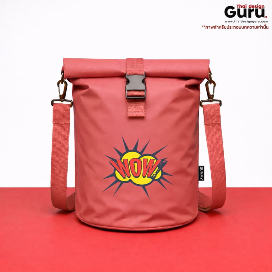 กระเป๋าผ้าใบกันน้ำ