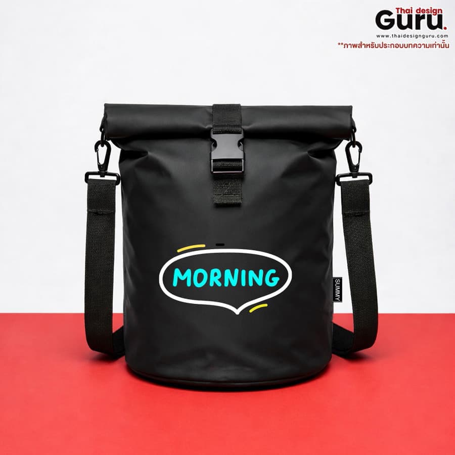 กระเป๋าผ้าใบกันน้ำ