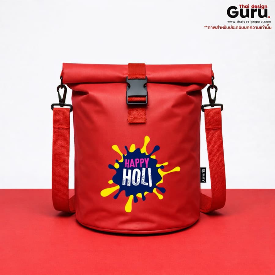 กระเป๋าผ้าใบกันน้ำ