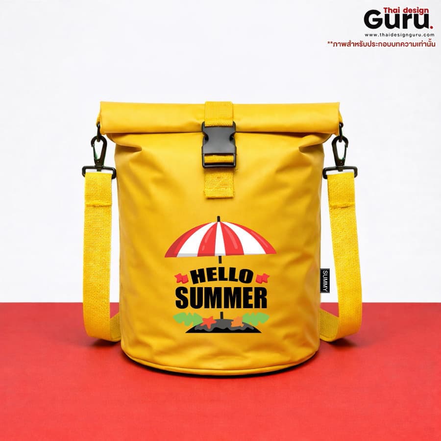 กระเป๋าผ้าใบกันน้ำ