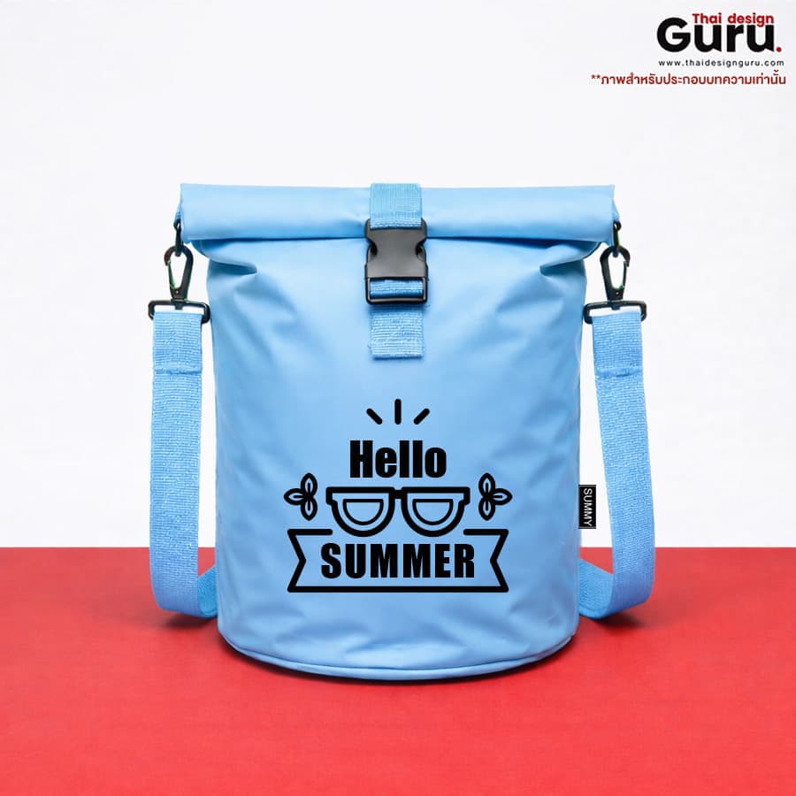 กระเป๋าผ้าใบกันน้ำ