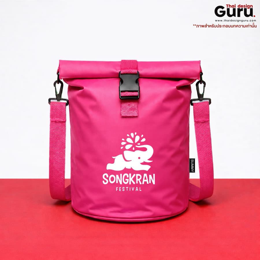 กระเป๋าผ้าใบกันน้ำ