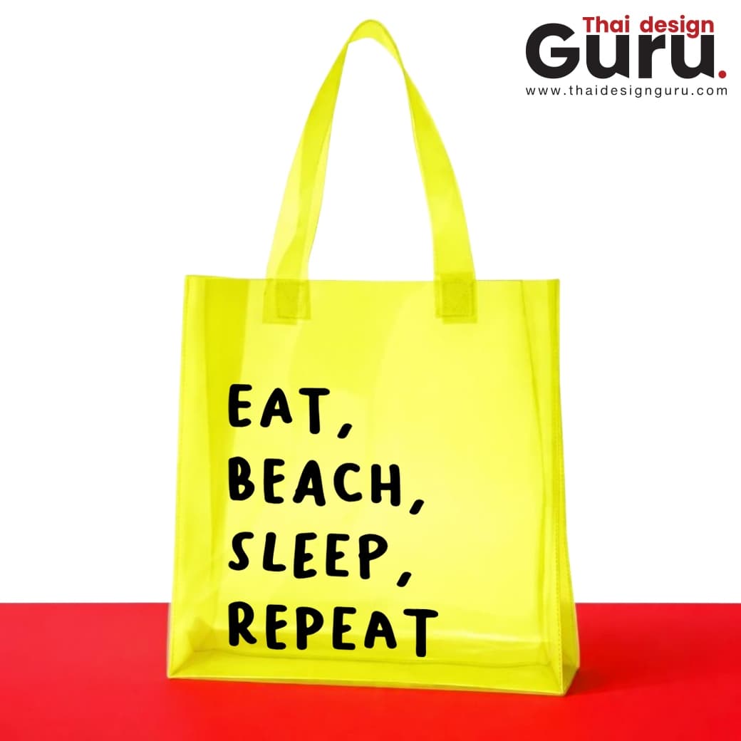 กระเป๋าหูหิ้วผ้า PVC กันน้ำ กระเป๋าหูหิ้ว