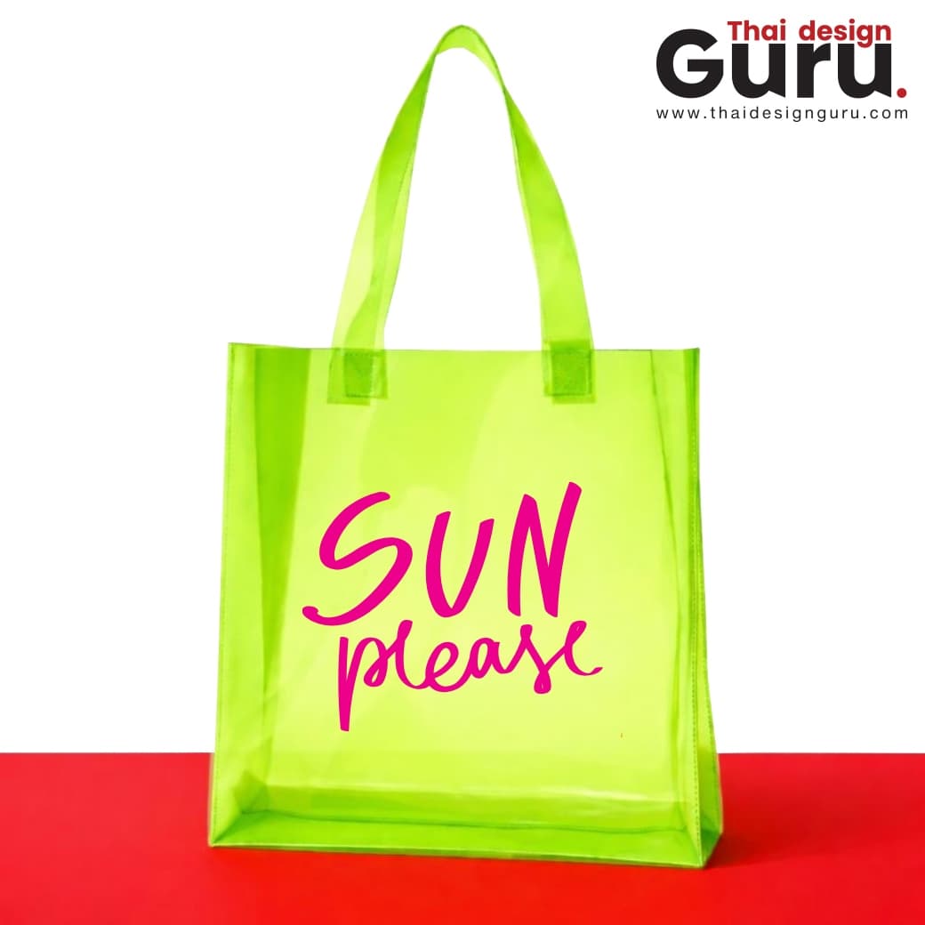 กระเป๋าหูหิ้วผ้า PVC กันน้ำ กระเป๋าหูหิ้ว