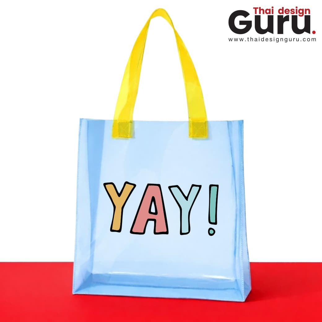 กระเป๋าหูหิ้วผ้า PVC กันน้ำ กระเป๋าหูหิ้ว