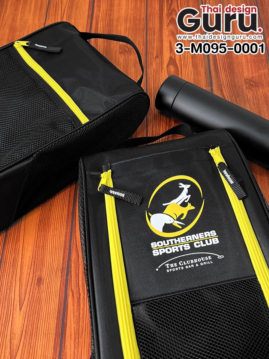 กระเป๋าใส่รองเท้าซิปรูด