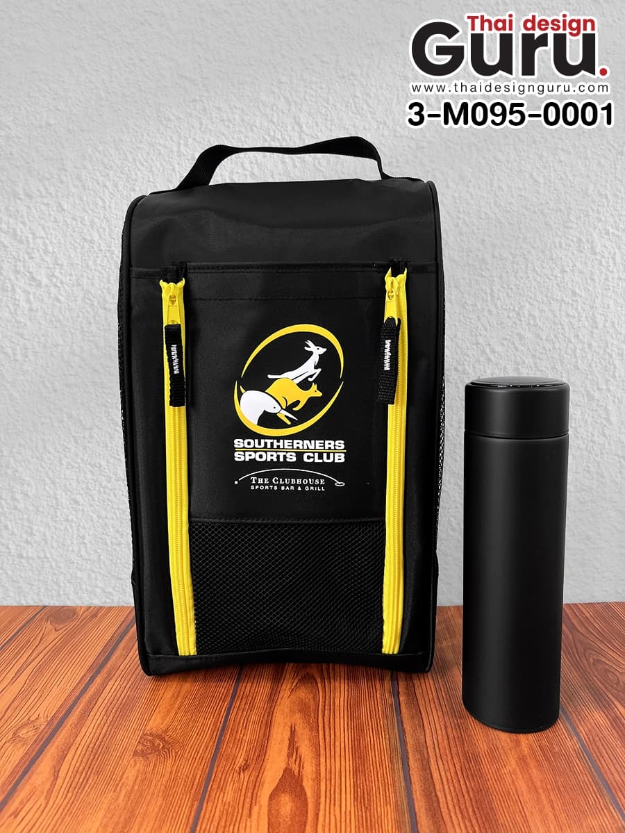 กระเป๋าใส่รองเท้าซิปรูด