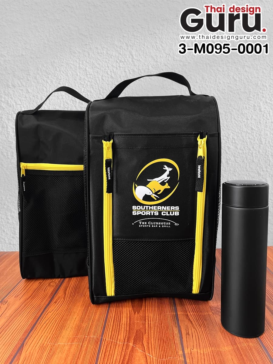 กระเป๋าใส่รองเท้าซิปรูด