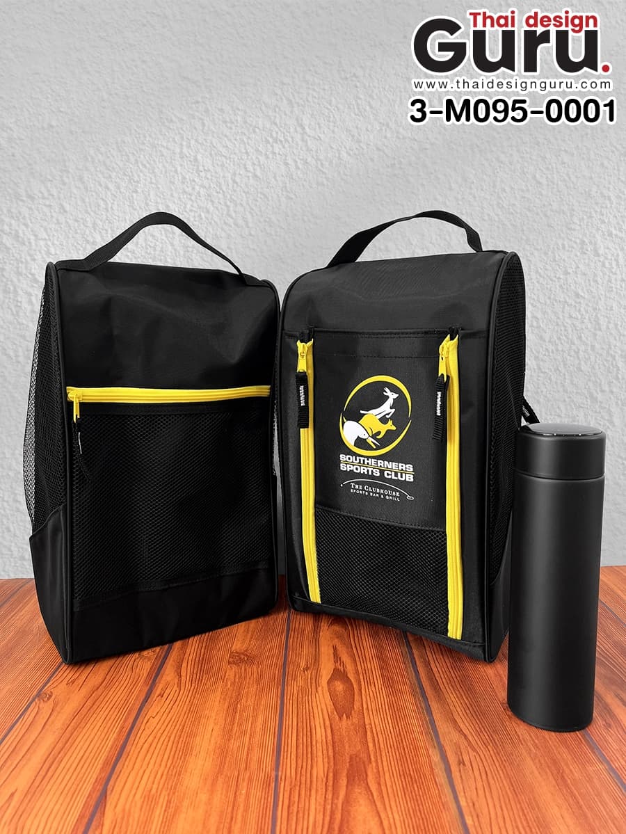 กระเป๋าใส่รองเท้าซิปรูด