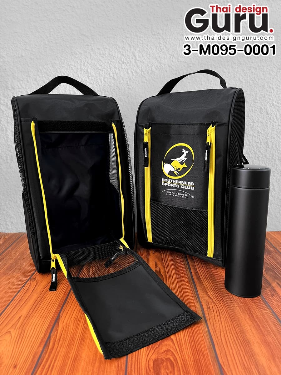 กระเป๋าใส่รองเท้าซิปรูด