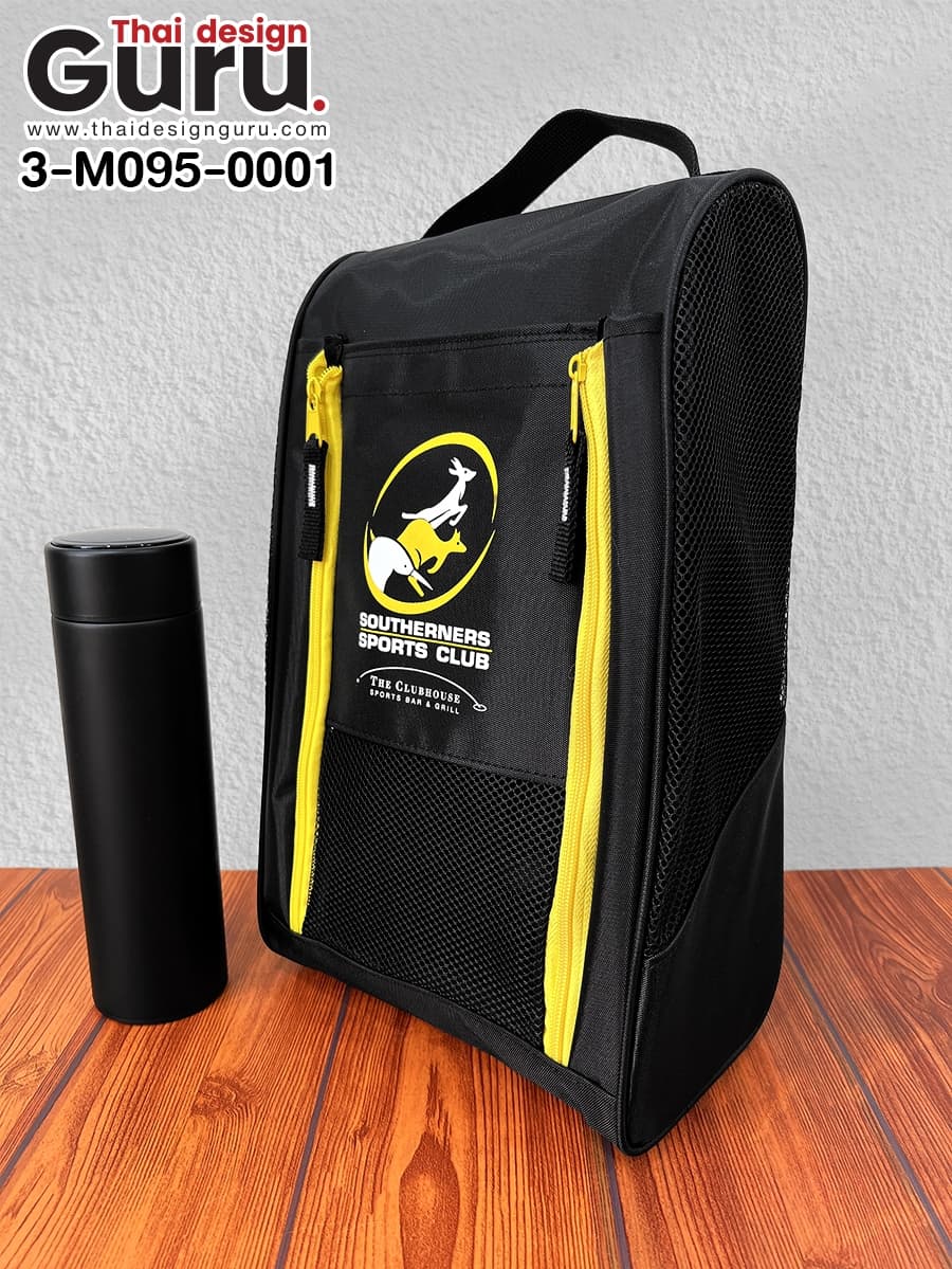 กระเป๋าใส่รองเท้าซิปรูด