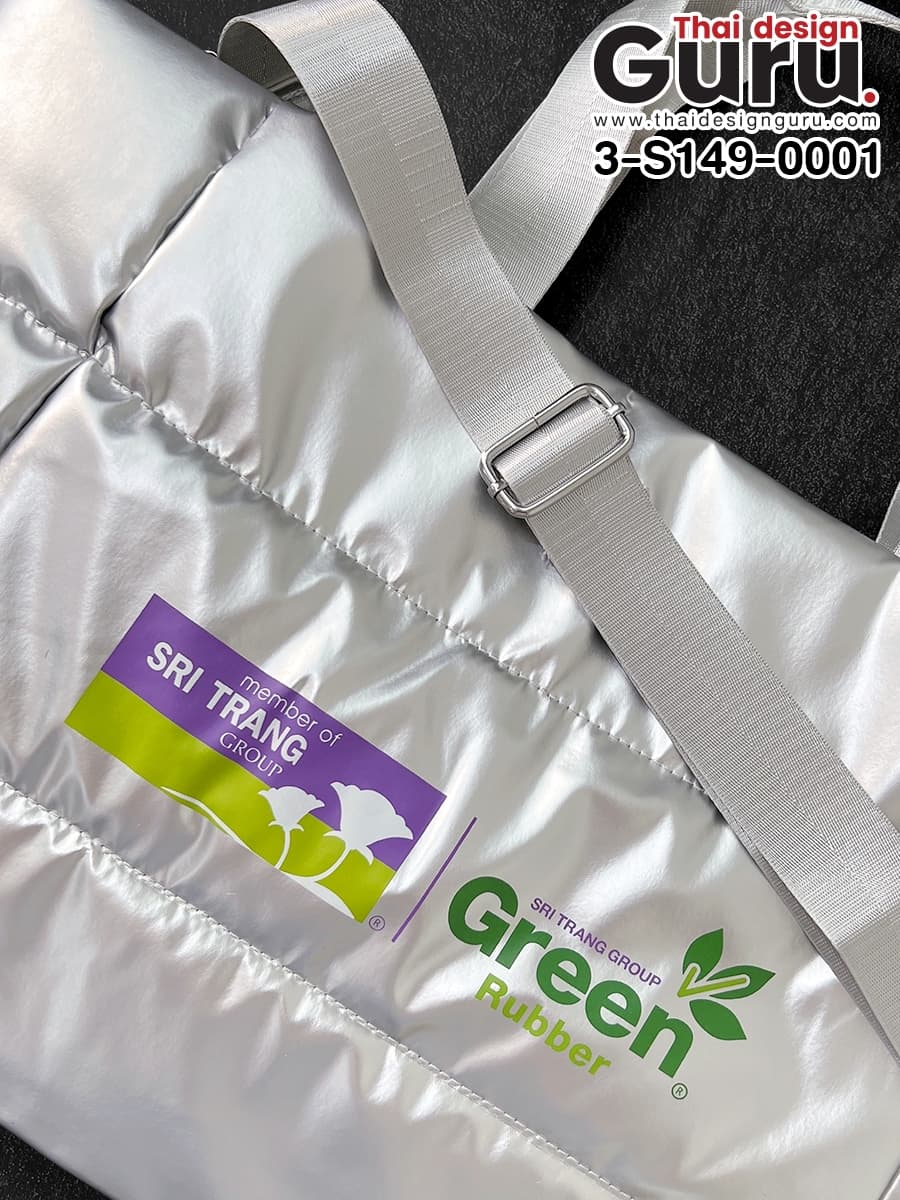 กระเป๋าหูหิ้วผ้า fluffy