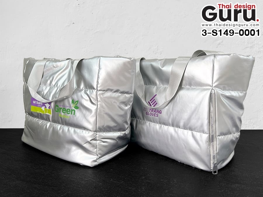 กระเป๋าหูหิ้วผ้า fluffy