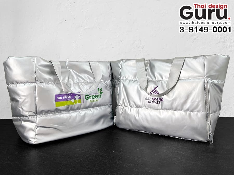 กระเป๋าหูหิ้วผ้า fluffy