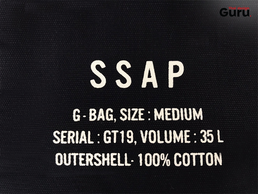 ssap bag12