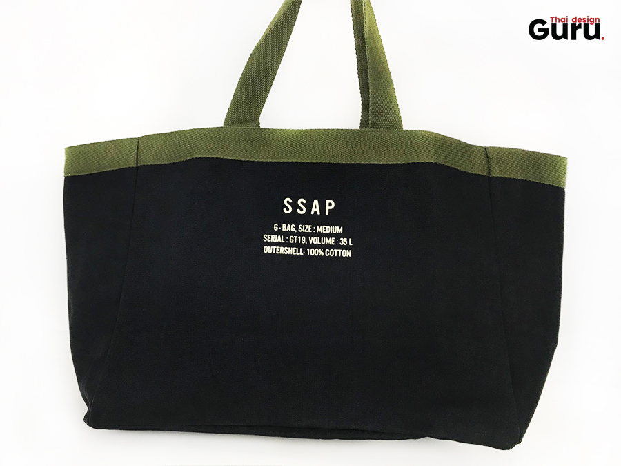 ssap bag6