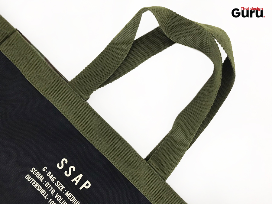 ssap bag9