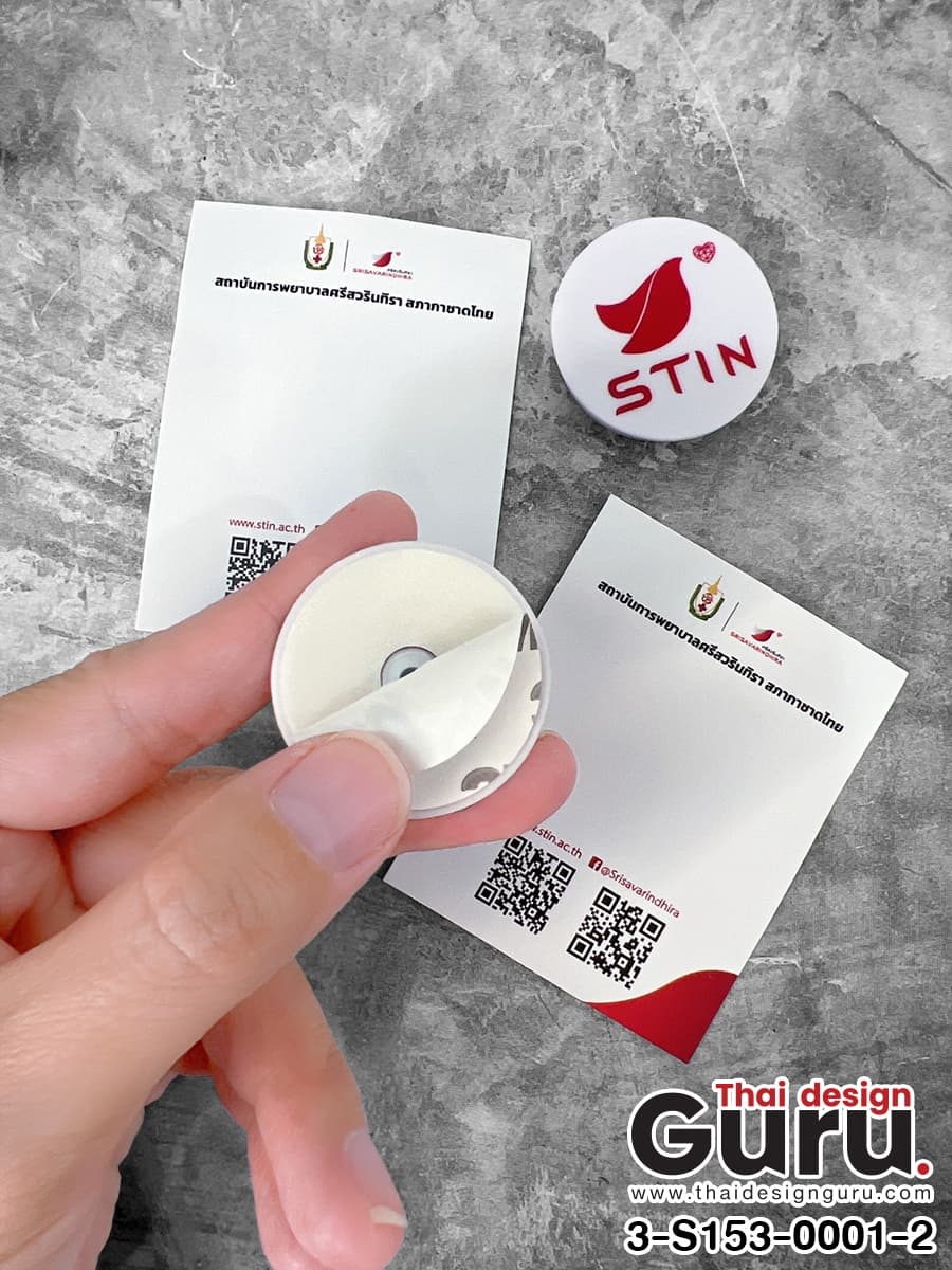 รับทำ griptok ทรงกลม สกรีนลาย griptok ทรงกลม สกรีนลาย