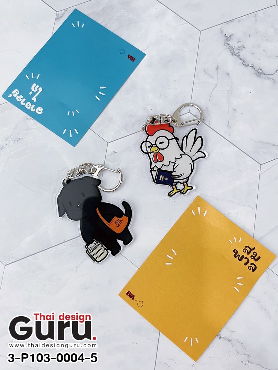 รับทำพวงกุญแจอะคริลิค พวงกุญแจอะคริลิค